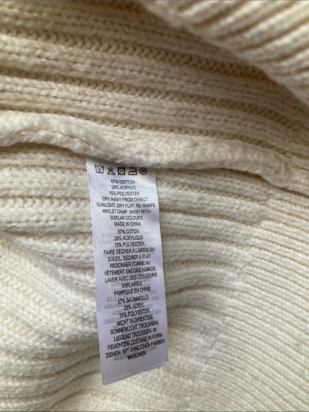 French Connection Cream Cable-Front Ribbed Crew Sweater - Picture 3 of 7